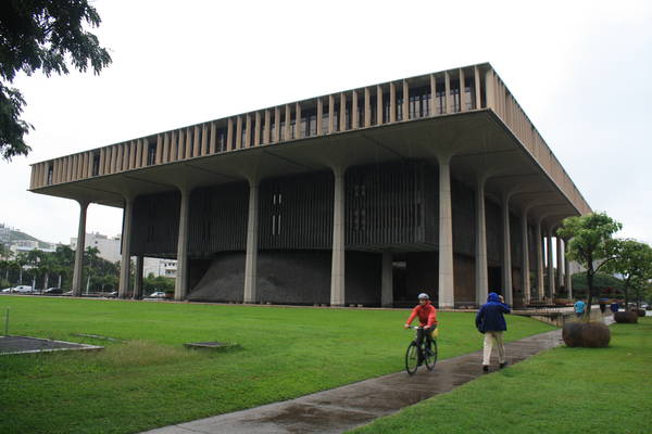 Hawaii State Capitol