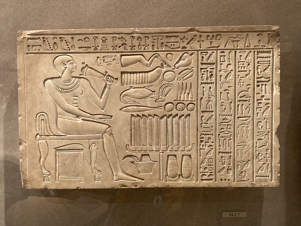 Egypt engraved stone in The Met