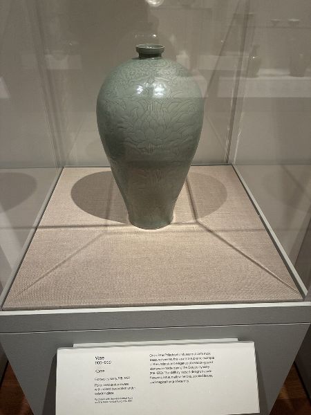 Korean vase 1100-1200