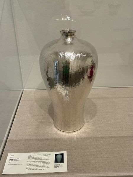Korean vase 2006